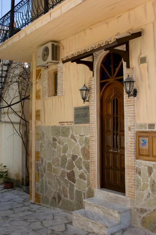 Hotel Tourist Parga Exterior photo